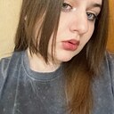 Лиза, 20 лет