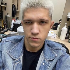 Фотография мужчины Евгений, 22 года из г. Краснодар