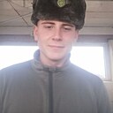 Андрей, 22 года