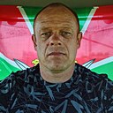 Александр, 44 года