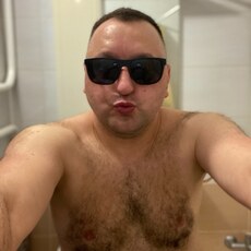 Фотография мужчины Андрей, 44 года из г. Кропивницкий
