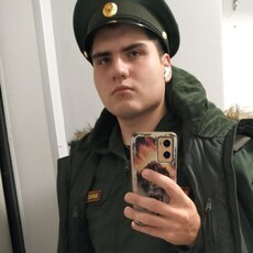 Фотография мужчины Сергей, 20 лет из г. Майкоп