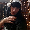 Наталья, 46 лет