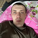 Александр, 30 лет