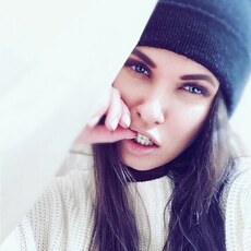 Фотография девушки София, 30 лет из г. Ленинск-Кузнецкий