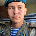 Динар, 21 год