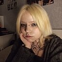 Алина, 20 лет