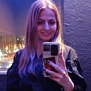 Анна, 38 лет