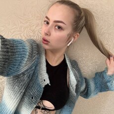 Фотография девушки Анастасия, 24 года из г. Иркутск