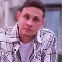 Кирилл, 23 года