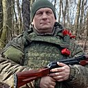 Урал, 52 года