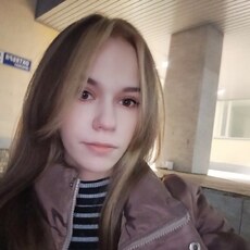 Фотография девушки Арина, 22 года из г. Ярославль