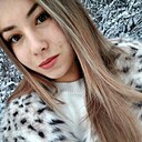 Erika, 27 лет