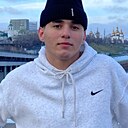 Руслан, 19 лет