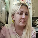 Татьяна, 39 лет