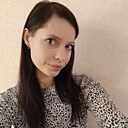 Елена, 26 лет