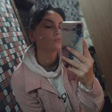 Фотография девушки Анна, 24 года из г. Ногинск