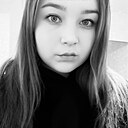 Елизавета, 29 лет