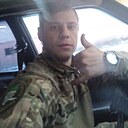 Александр, 34 года