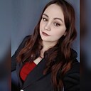 Кристина, 26 лет