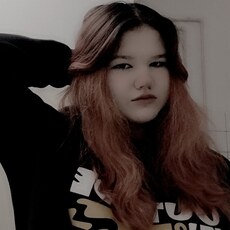 Фотография девушки Анастасия, 19 лет из г. Кунгур