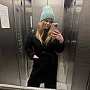 Настя, 29 лет