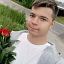 Евгений, 20 лет