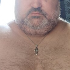Фотография мужчины Сергей, 45 лет из г. Днепр