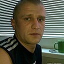 Ромчик, 45 лет