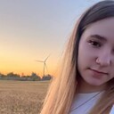 София, 30 лет