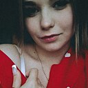 Алëна, 21 год