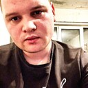Макс, 25 лет