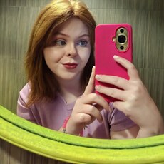 Фотография девушки Мария, 22 года из г. Череповец