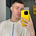 Кирилл, 27 лет