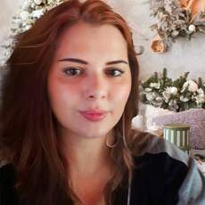 Фотография девушки Юлия, 33 года из г. Курганинск