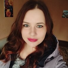 Фотография девушки Любовь, 27 лет из г. Одесса