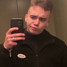 Фотография мужчины Андрей, 25 лет из г. Иваново