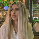 Ксения, 20 лет