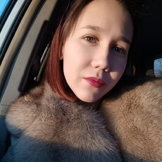 Фотография девушки Анна, 24 года из г. Балаганск