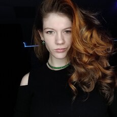 Фотография девушки Алёна, 21 год из г. Кондопога