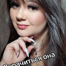 Фотография девушки Вероника, 31 год из г. Могилев