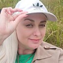 Елена, 46 лет