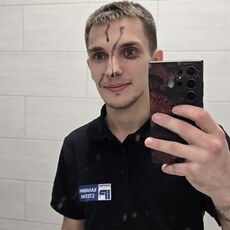 Фотография мужчины Степан, 21 год из г. Егорьевск