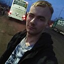 Александр, 27 лет