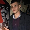 Денис, 34 года