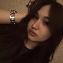 Елена, 20 лет
