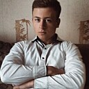 Дима, 26 лет