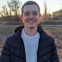 Максим, 19 лет