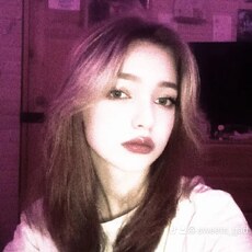 Фотография девушки Наталия, 19 лет из г. Москва