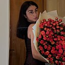 Диана, 20 лет